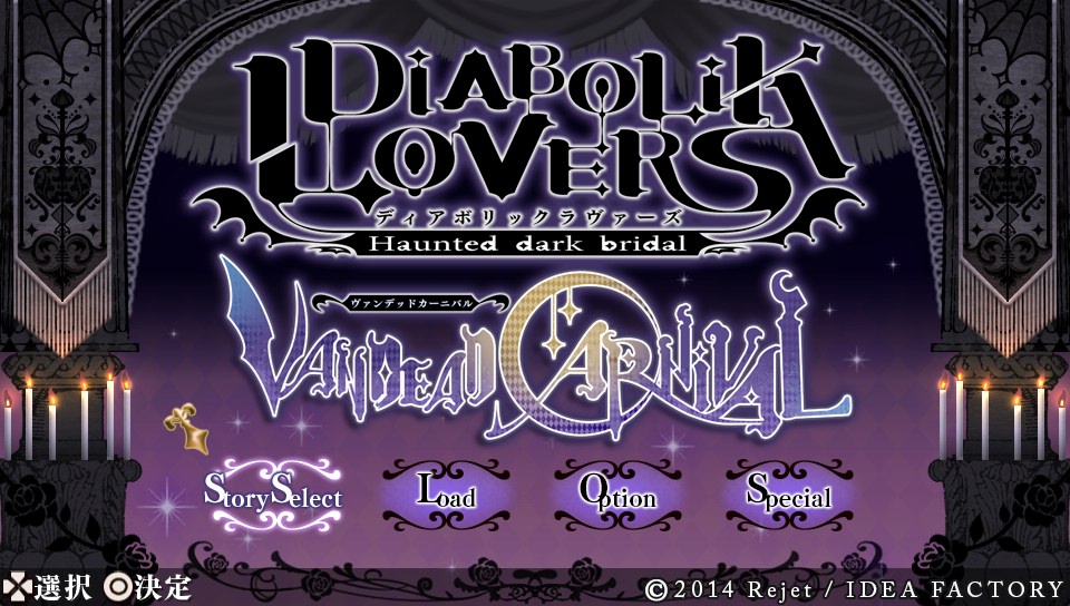 diabolik lovers game download english